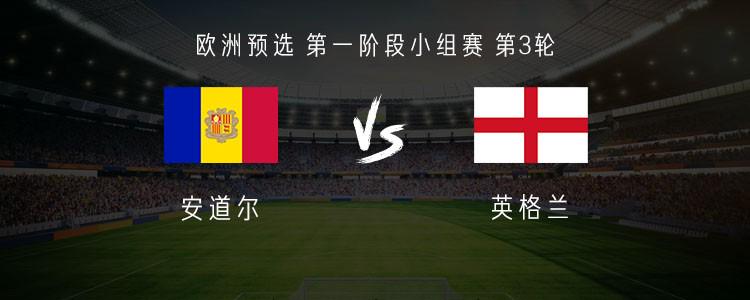 青岛地区CBA所属足球队详细资料介绍