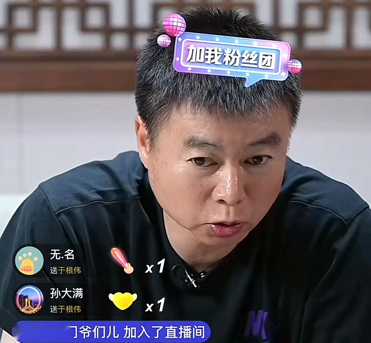 九游体育-德甲球队工资支出排名最新数据及财务分析